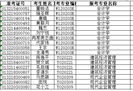 %}T(BV1S@H)_S](OSDE28P8.png