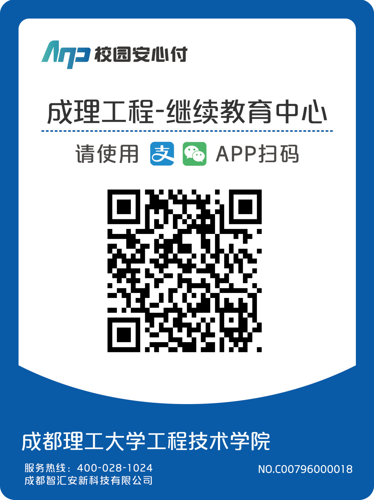 Image_884014672113082.png