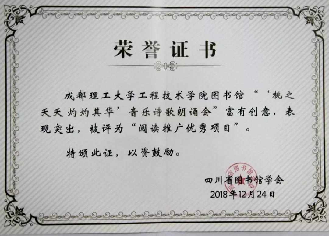 1571221601835016856.jpg