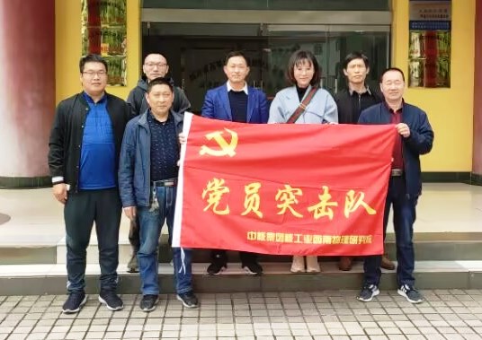 QQ图片20230409195925.jpg