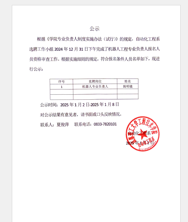 3a258fa8cbda135eac30ff4a9e076172.png