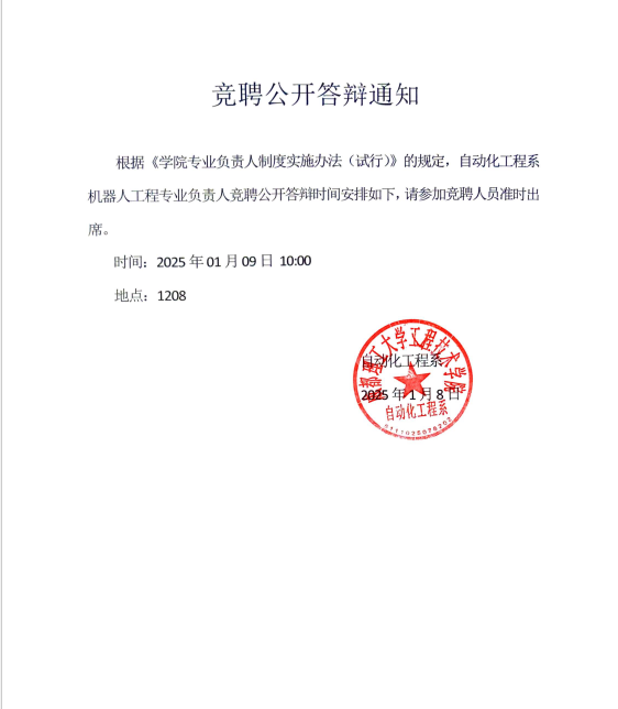 dcfaa148ed780ddd275f67ed215e9852.png