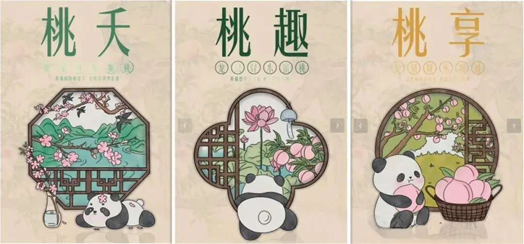 640 (2).png