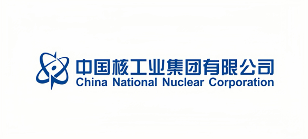 中核集团官网