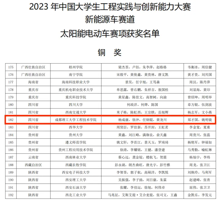 图片57.png