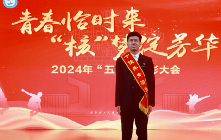 图片113.png