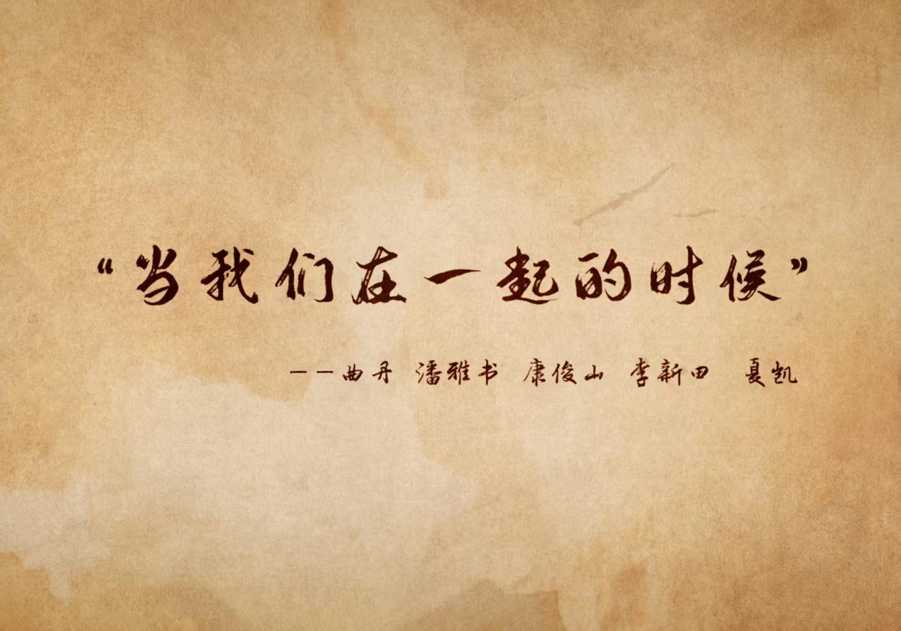 1744159425581080415.png