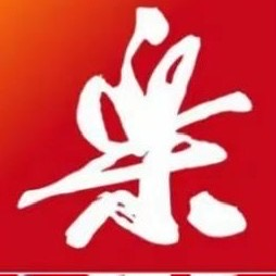 乐水乐山 | 赵迎春在成都理工大学工程技术学院宣讲省委十二届七次全会精神并作形势政策报告时寄语青年师生：锤炼本领锐意进取，在投身中国式现代化伟大实践中绽放青春梦想