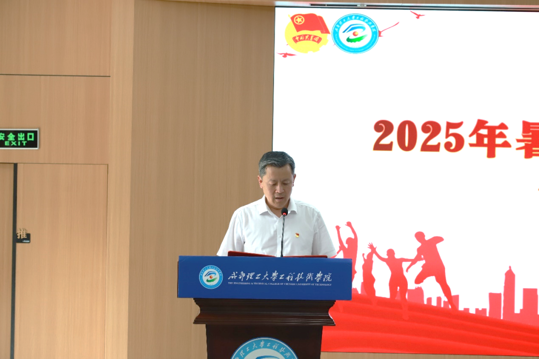微信图片_20250704145530.png
