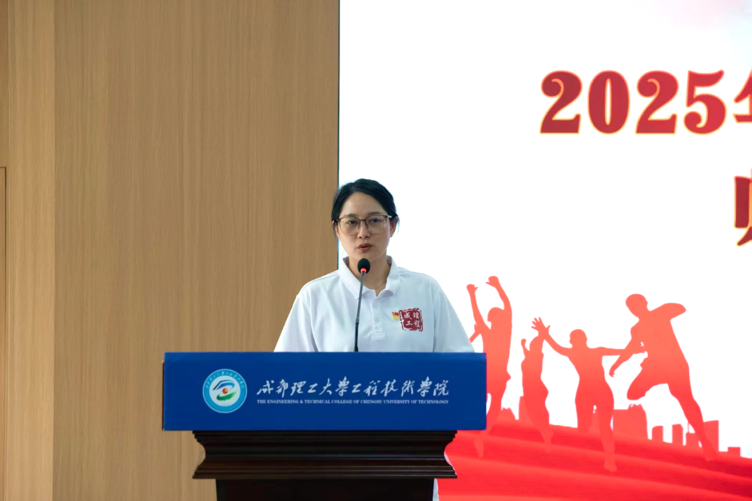 微信图片_20250704145537.png