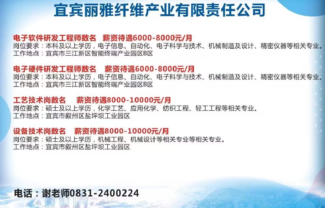 5c2ca18730cac1d8dcc92591bac2ee86_720.jpg