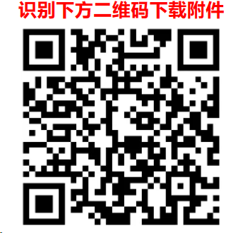1711814161822081977.png image.png