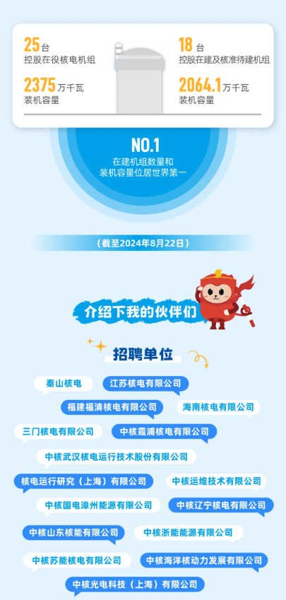 1731224060659019345.png
