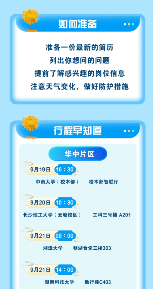 1731225770239058693.png