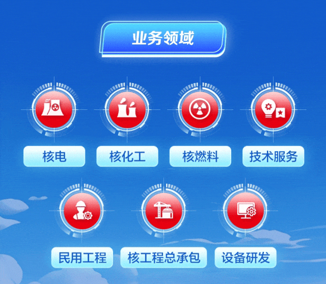 1731226374113090675.gif