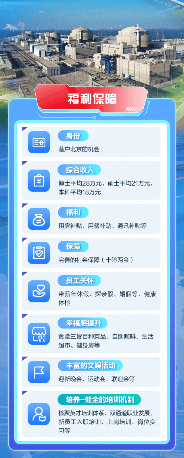 1731226412681010332.gif