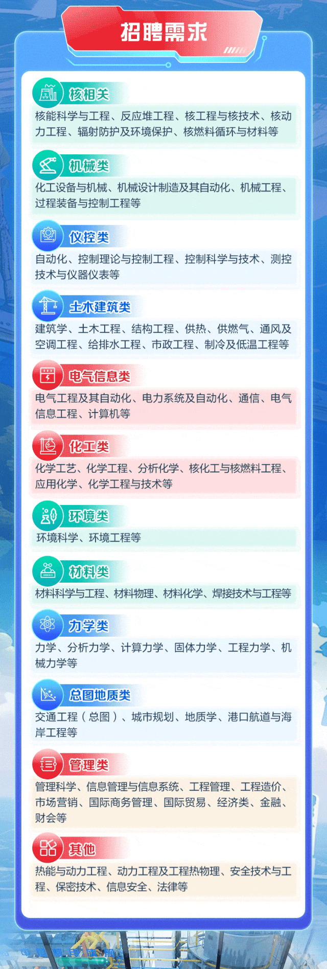 1731226422127082018.gif