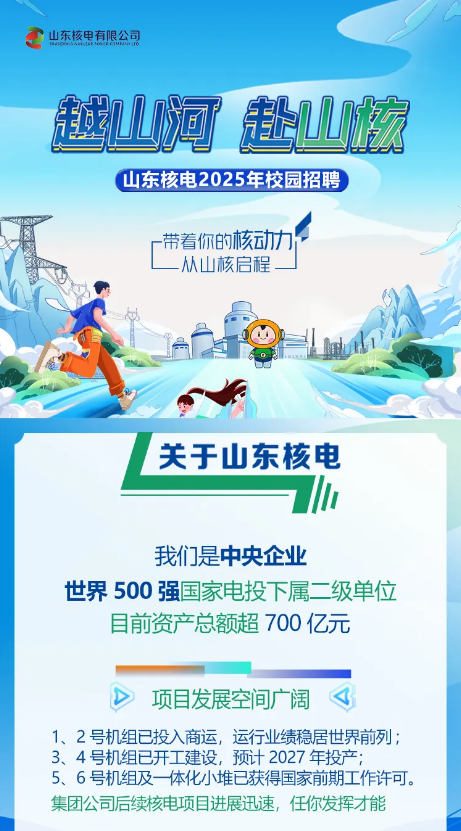 1731226668748091015.png