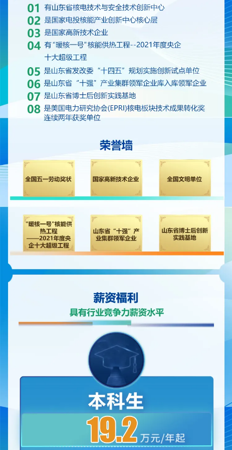 1731226724969069186.png