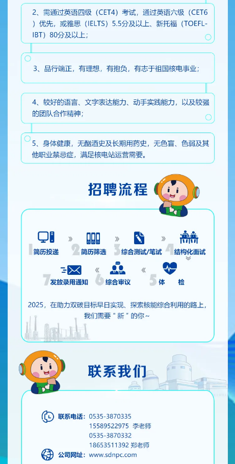 1731226944182021835.png