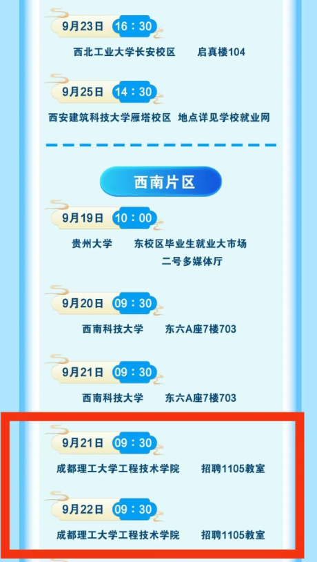 1731227904079065353.png