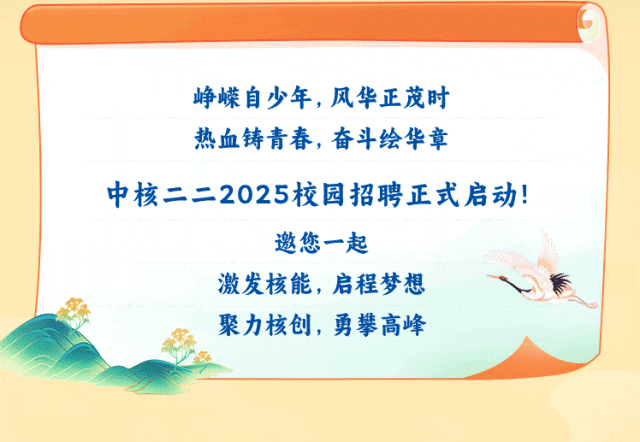 1731228520538055217.gif