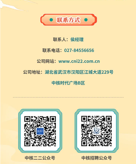 1731228984552032761.png