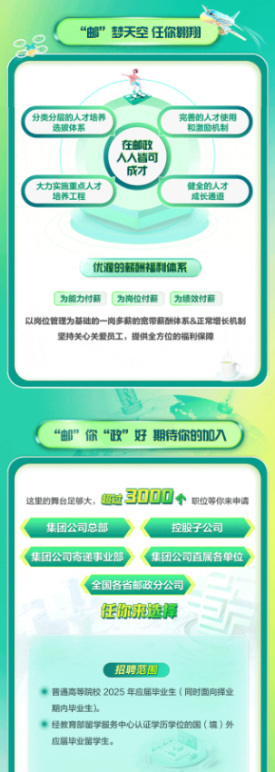 1731229747273020567.png