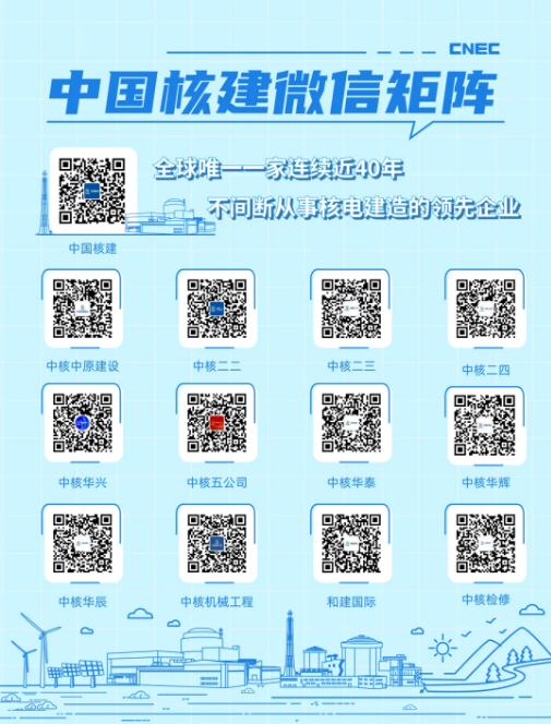 1731232033267053196.png