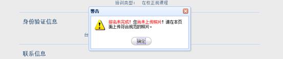 clip_image028.jpg