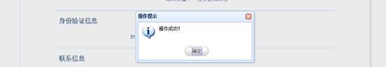 clip_image030.jpg
