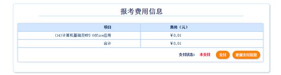 clip_image038.jpg