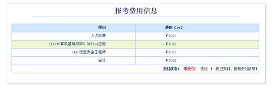 clip_image044.jpg