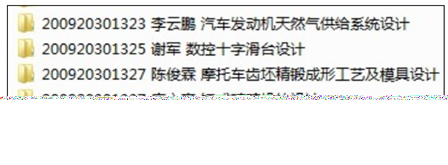 060f779c5ad4c06b3e227a70fec924d0.png
